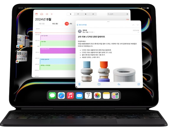아이패드프로 7세대_전면